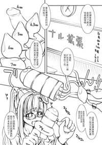 第12頁圖