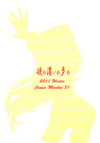 第24頁圖