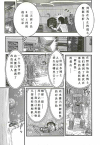 第124頁圖