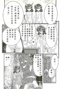 第128頁圖