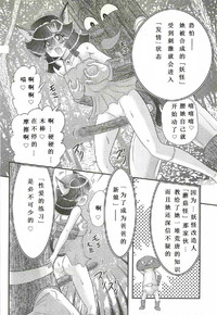 第132頁圖