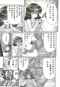 第148頁圖