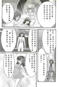 第164頁圖