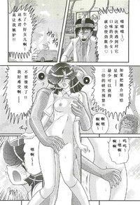 第24頁圖