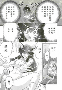 第40頁圖