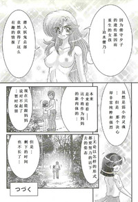第44頁圖