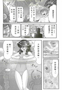 第72頁圖