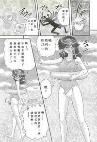 第88頁圖