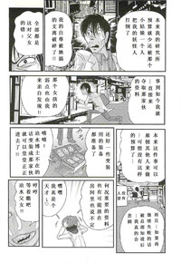 第92頁圖