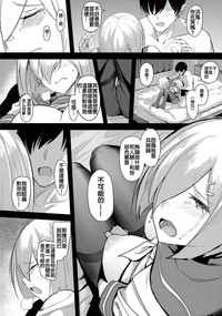 第16頁圖