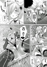 第32頁圖