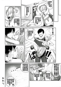 第40頁圖