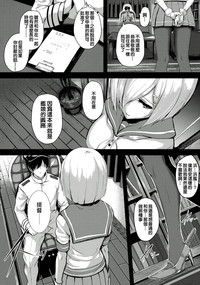 第4頁圖