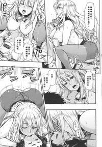 第16页图