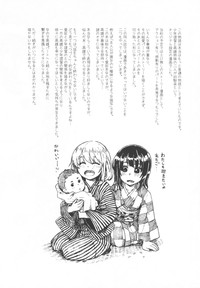 第28页图