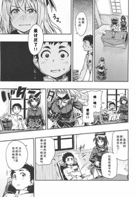 第4页图