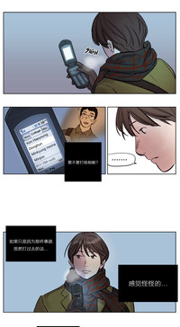 第16页图