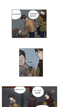 第20页图