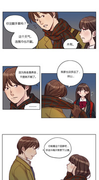 第24页图