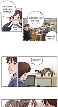 第8页图