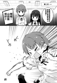 第20頁圖