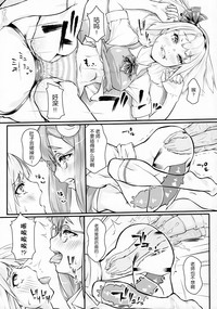 第20頁圖