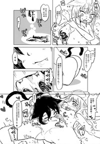 第16頁圖