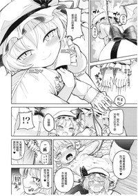 第16頁圖