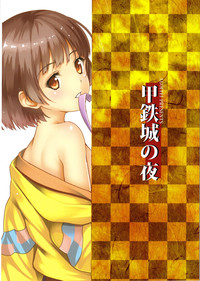 第28页图