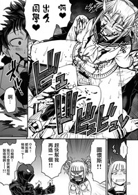 第24頁圖