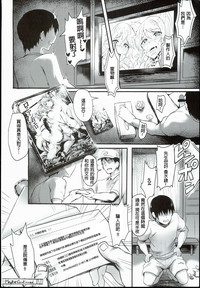 第28頁圖