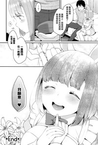 第16页图