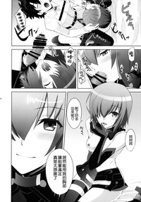 第12页图