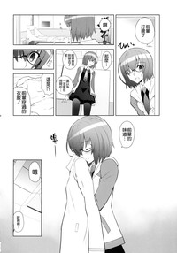 第24页图