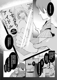 第24页图