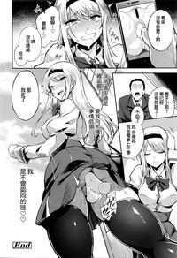 第20頁圖