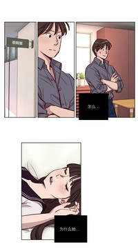 第20頁圖