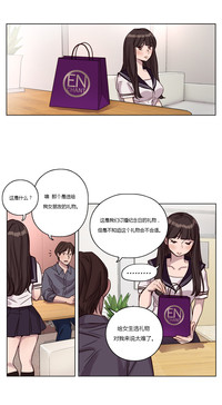 第24頁圖
