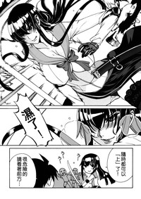 第48頁圖