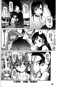 第104页图