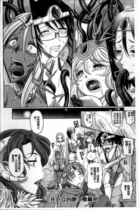第112页图