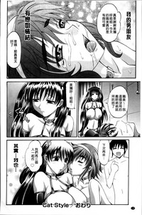 第140页图