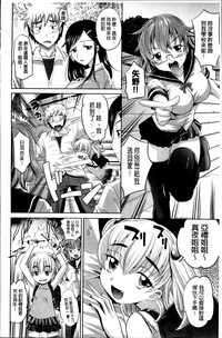 第28页图