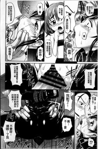 第64页图