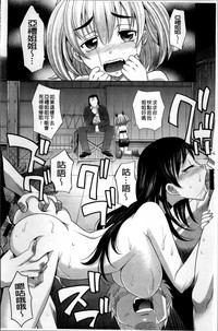 第68页图