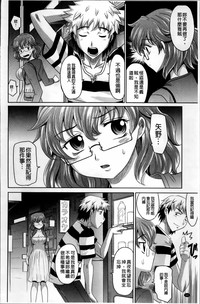 第76页图
