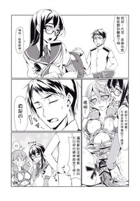 第16頁圖