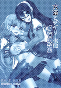 第28頁圖