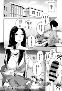 第20頁圖