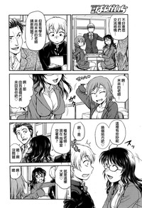 第4页图